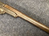 Maynard 1873 model Rifle/Shotgun combination - 7 of 12