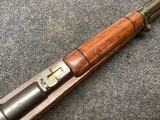 Argentine Model 1891 carbine - 4 of 15