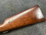Argentine Model 1891 carbine - 12 of 15