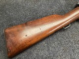 Argentine Model 1891 carbine - 13 of 15