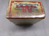 Winchester Leader 12 ga. sealed box - 3 of 6