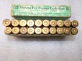 Winchester 50-95 EXPRESS for 1876 - 7 of 8