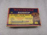 Winchester .30 ARMY BEAR BOX - 1 of 8