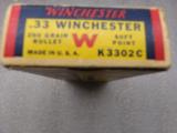 Winchester.33 WIn. for 1886 - 5 of 8