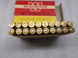 .405 winchester for 1895 - 7 of 8
