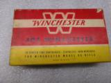 .405 winchester for 1895 - 2 of 8
