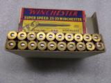 WINCHESTER 25-35 SUPER SPEED Ammo - 5 of 6