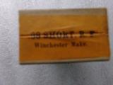 Winchester .38 Caliber rimfire - 6 of 8