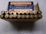 Winchester .30 soft point
- 7 of 8