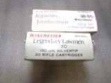 WINCHESTER COMMEMORATIVE AMMO lot of 2 - 4 of 8