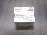 WINCHESTER COMMEMORATIVE AMMO lot of 2 - 5 of 8