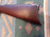 Winchester 1873 .32WCF - 14 of 15
