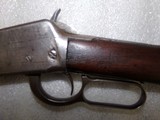 Winchester 1894 Short Rifle 25-35WCF - 6 of 17