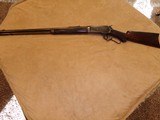 Winchester Model 1886 Deluxe Takedown - 6 of 17