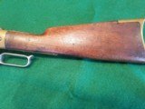 Winchester 1866 1st Model Flatside - 9 of 15