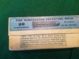 Winchester 1876 Deluxe W Special Options and Ammo - 5 of 14