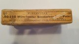 Winchester Express 50-110 box of shells - 2 of 7