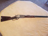 Winchester 1876 Deluxe Factory engraved 50 cal. Express - 1 of 10