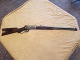 Winchester 1886 Deluxe 45/70 - 1 of 10