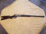 Winchester 45-90 Deluxe takedown rifle - 1 of 10